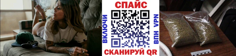 БУТИРАТ жидкий экстази  Староминская 