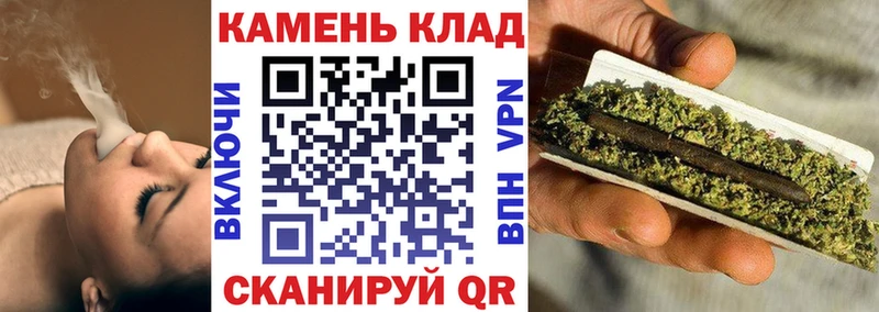 ГАШ 40% ТГК мега зеркало Староминская