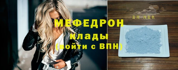 твердый Баксан