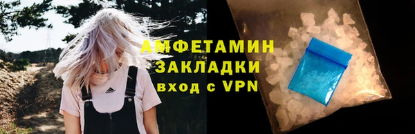 твердый Баксан