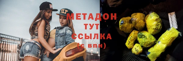 твердый Баксан