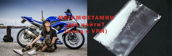 2c-b Балабаново