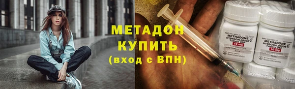 2c-b Балабаново