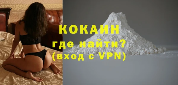 твердый Баксан