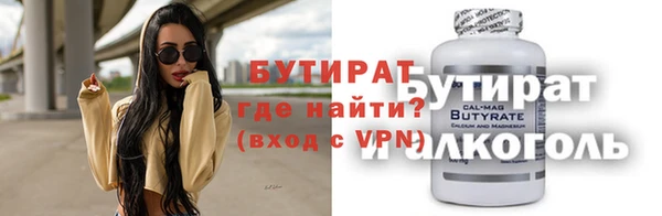 твердый Баксан
