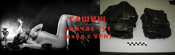 твердый Баксан