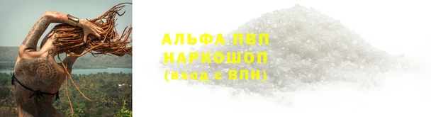 2c-b Балабаново
