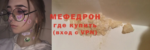 твердый Баксан