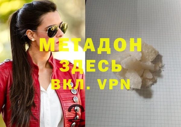 твердый Баксан