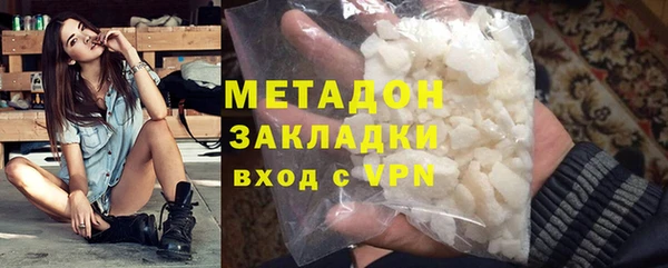твердый Баксан