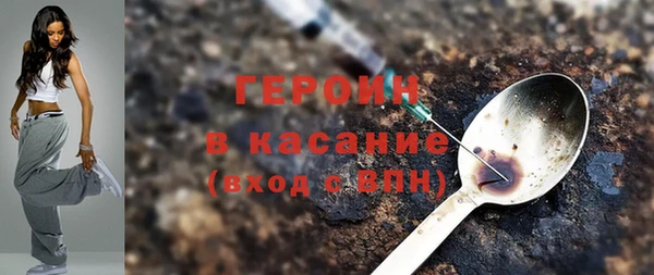 твердый Баксан