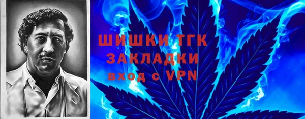 твердый Баксан