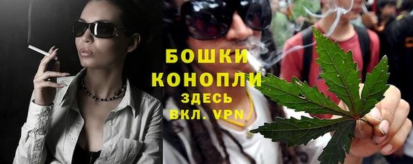 твердый Баксан