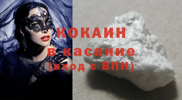 твердый Баксан