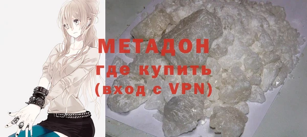 2c-b Балабаново